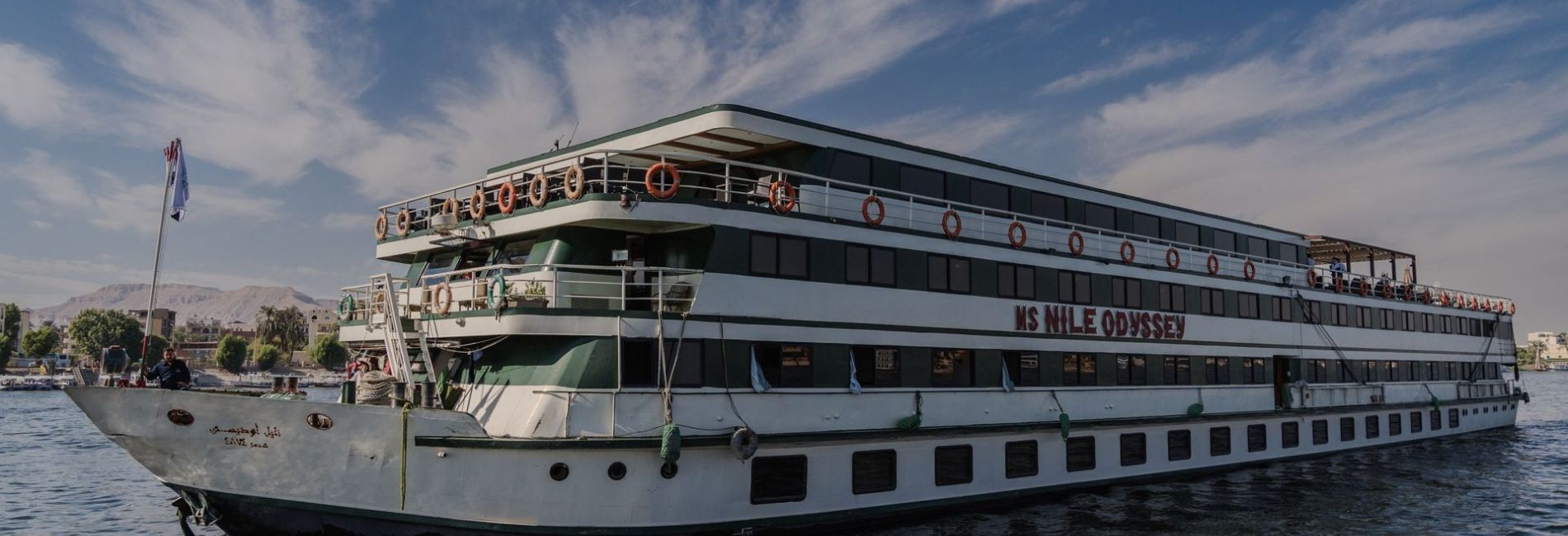 Kairo, Nassersee, Nil & Baden Soma Bay