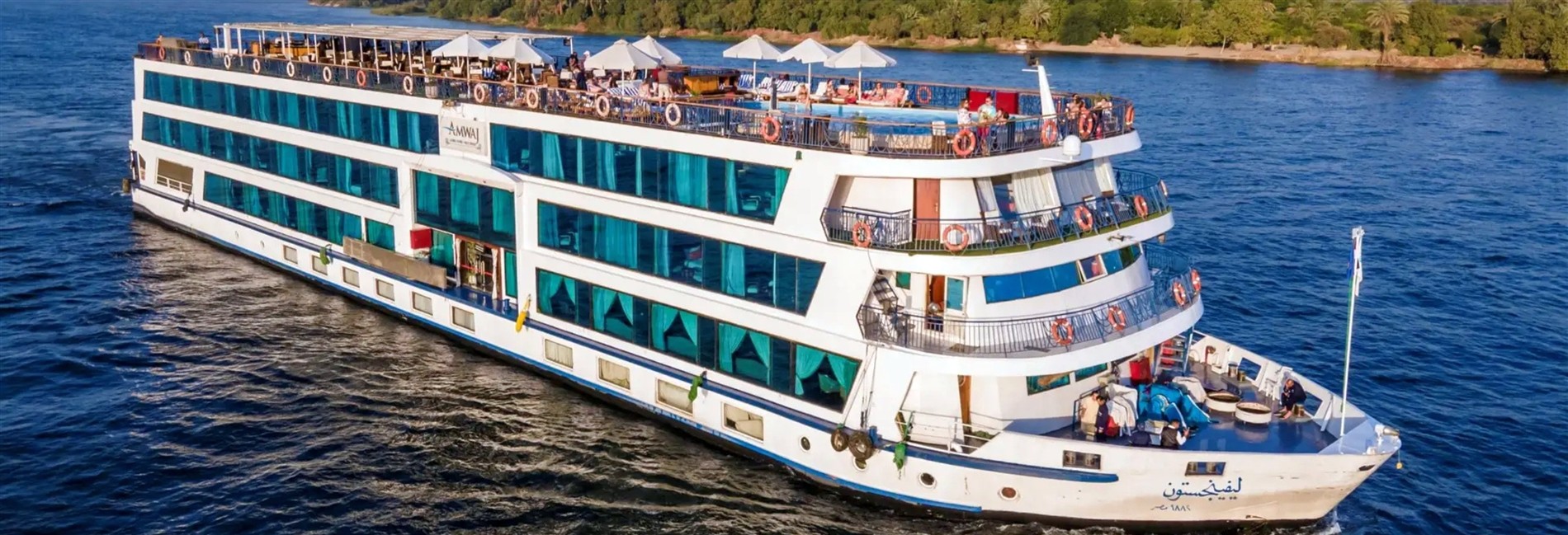 Kairo, Nassersee & Nilkreuzfahrt