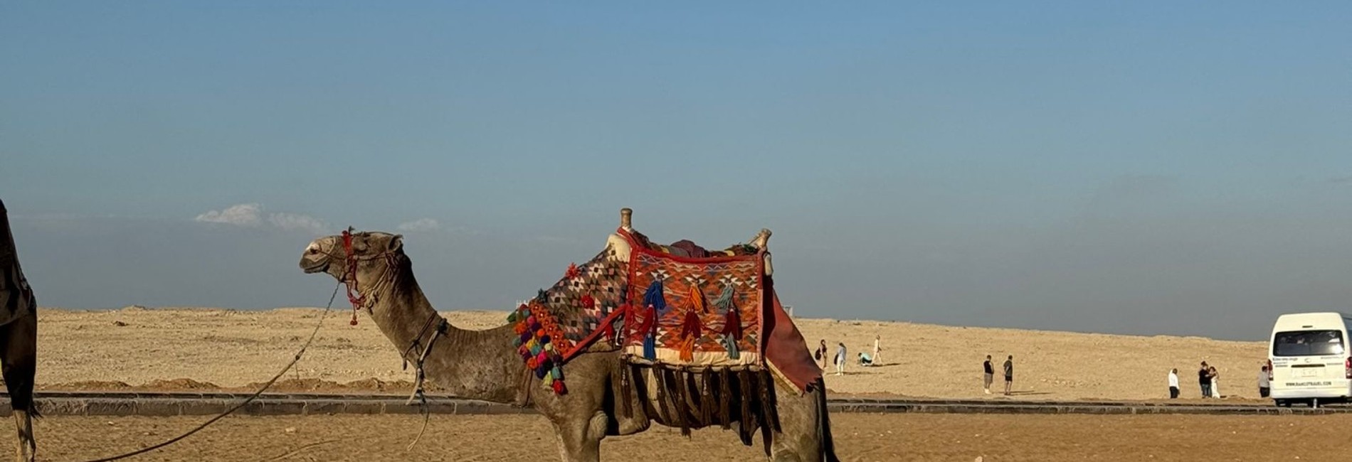 Rundreisen mit Badeurlaub in El Gouna