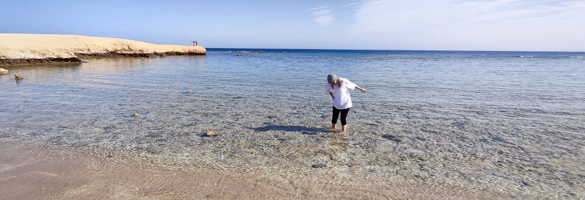 Rundreisen mit Badeurlaub in Hurghada